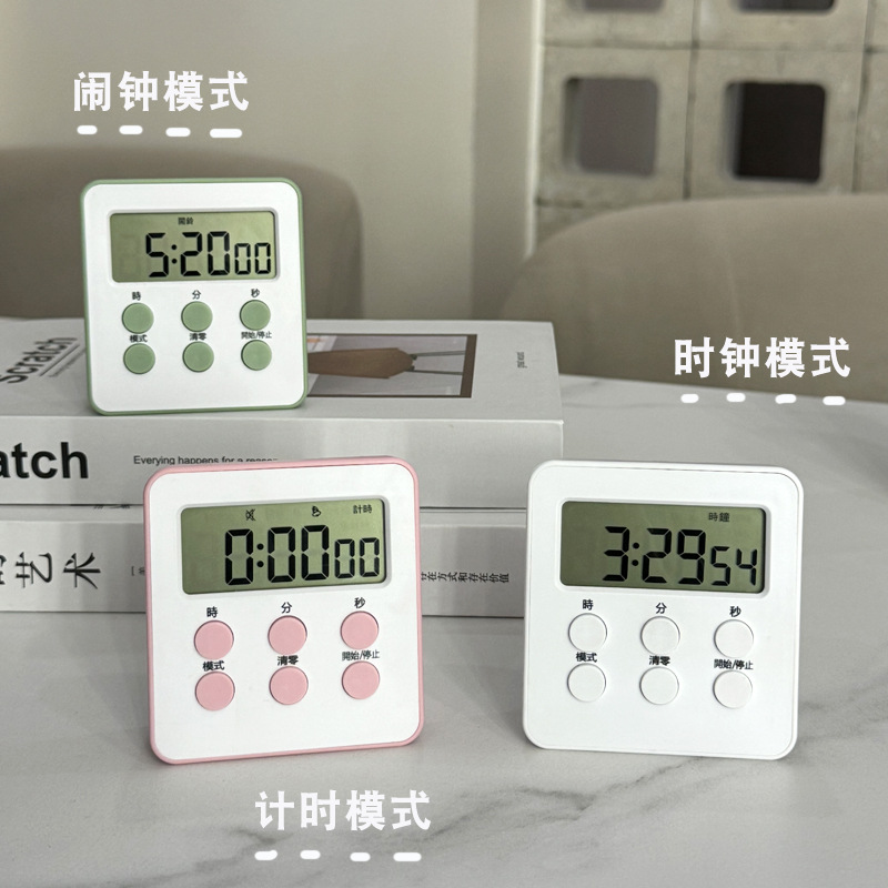 Mini Small Alarm Clock Student Timer Alarm Clock Two-in-One Timer Magnetic Kitchen Cooking Visual Timer