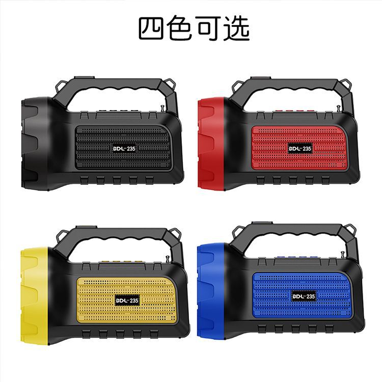 Outdoor Audio Bluetooth Speaker Wireless Card Solar Multifunctional Flashlight Portable Speaker