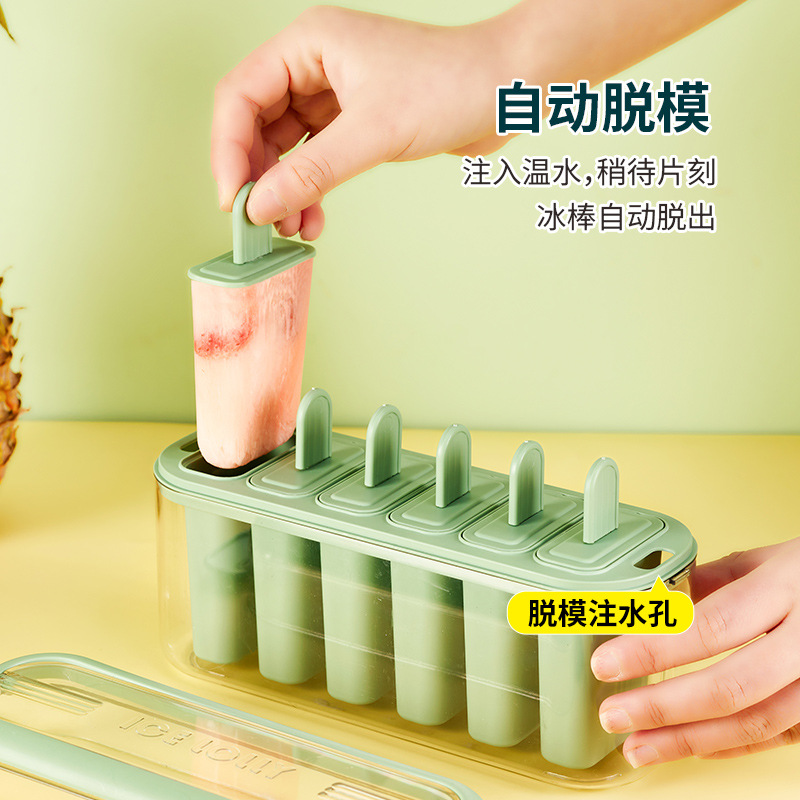 Homemade Ice Cream Mold Food-Grade Silicone Popsicle Mold for Kids Ice Cream Mold Freeze Ice Cubes
