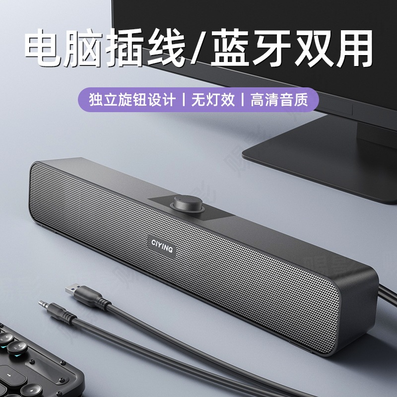 New Bluetooth Speaker Car Home Outdoor Portable Subwoofer Cool Light High Quality Desktop Computer Audio