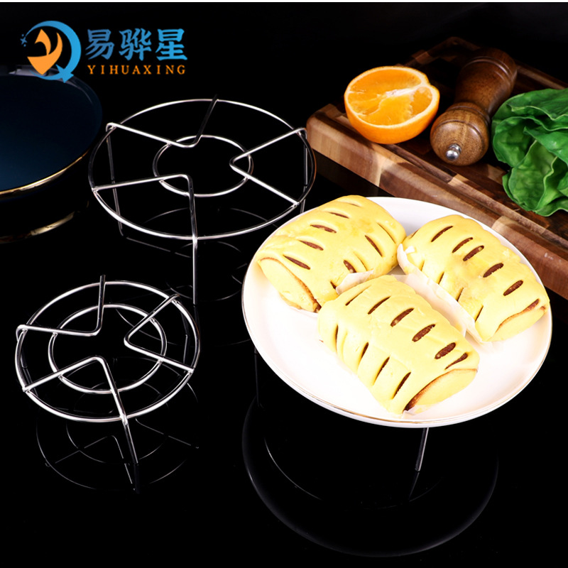 Stainless steel steaming rack multifunctional steamer rice cooker three-leg thickened steaming rack steaming grid household kitchen pot rack tool
