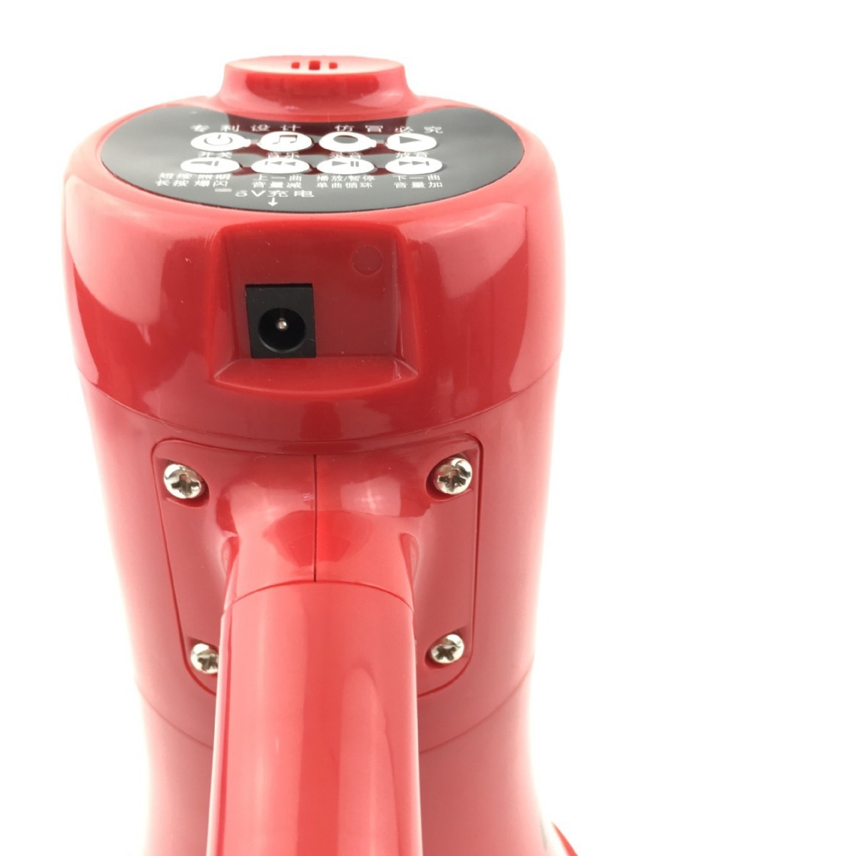 Custom handheld lighting voice amplifier high-power megaphone high volume recordable strobe