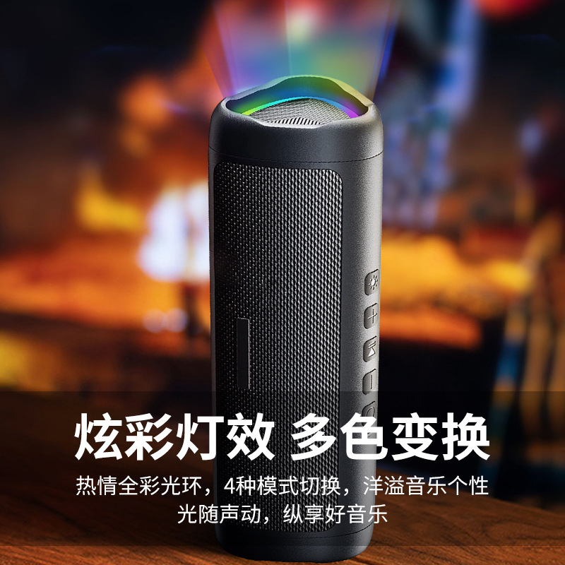 Cyboris New Bluetooth 5.3 Colorful Light Portable TWS Waterproof Bluetooth Speaker HD Call
