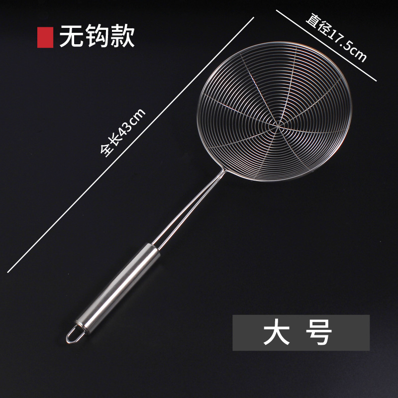 大圆管 18cm