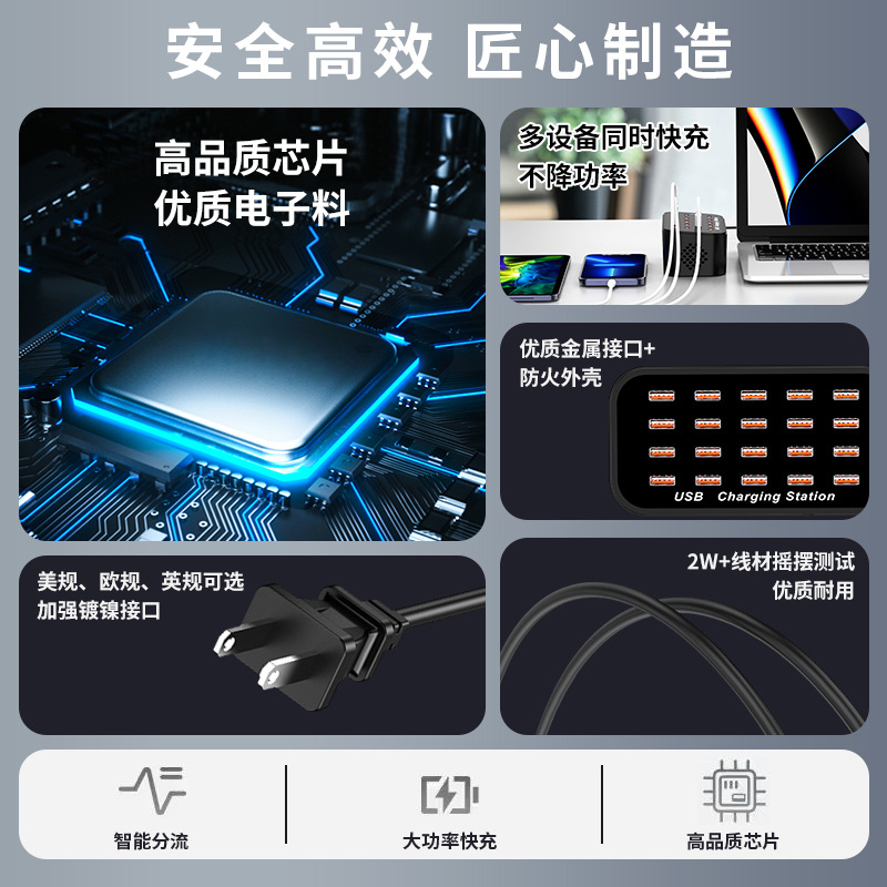 20-port USB Multi-port Charger 100W Phone Desktop Charging Station Socket for Apple Huawei Xiaomi