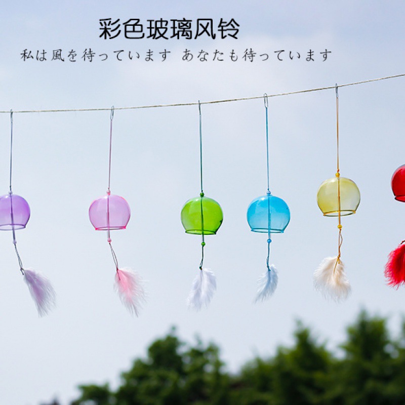 Wishing Wind Chime Decoration Wind Chime Cherry Blossom Glass Transparent Hanging Scenic Spot Scene Layout Wind Chime Student DIY
