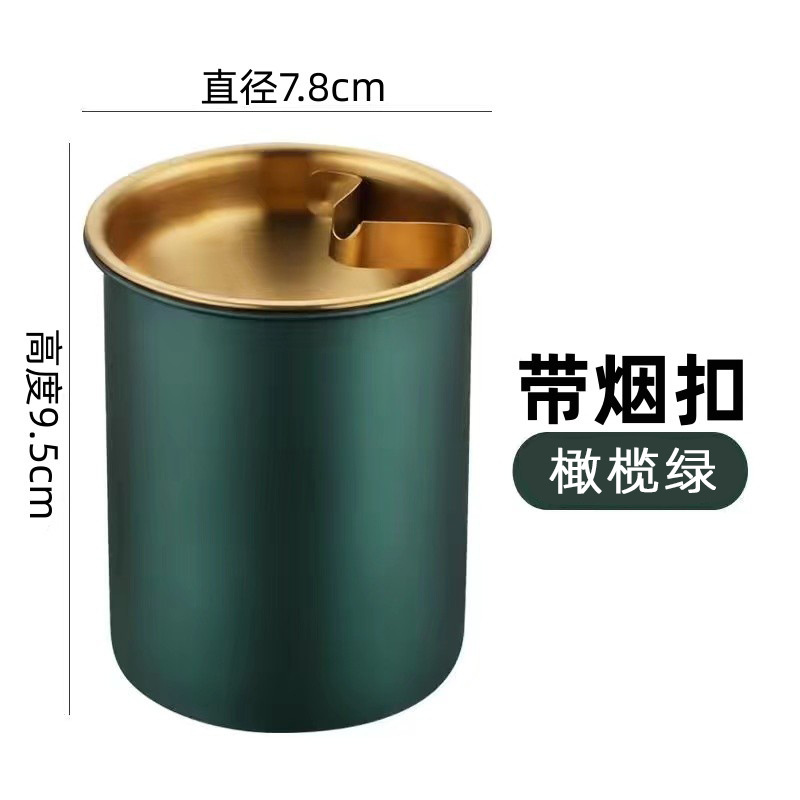 Stainless steel ashtray thickened anti-fly ash easy to clean ashtray for home bar KTV restaurant