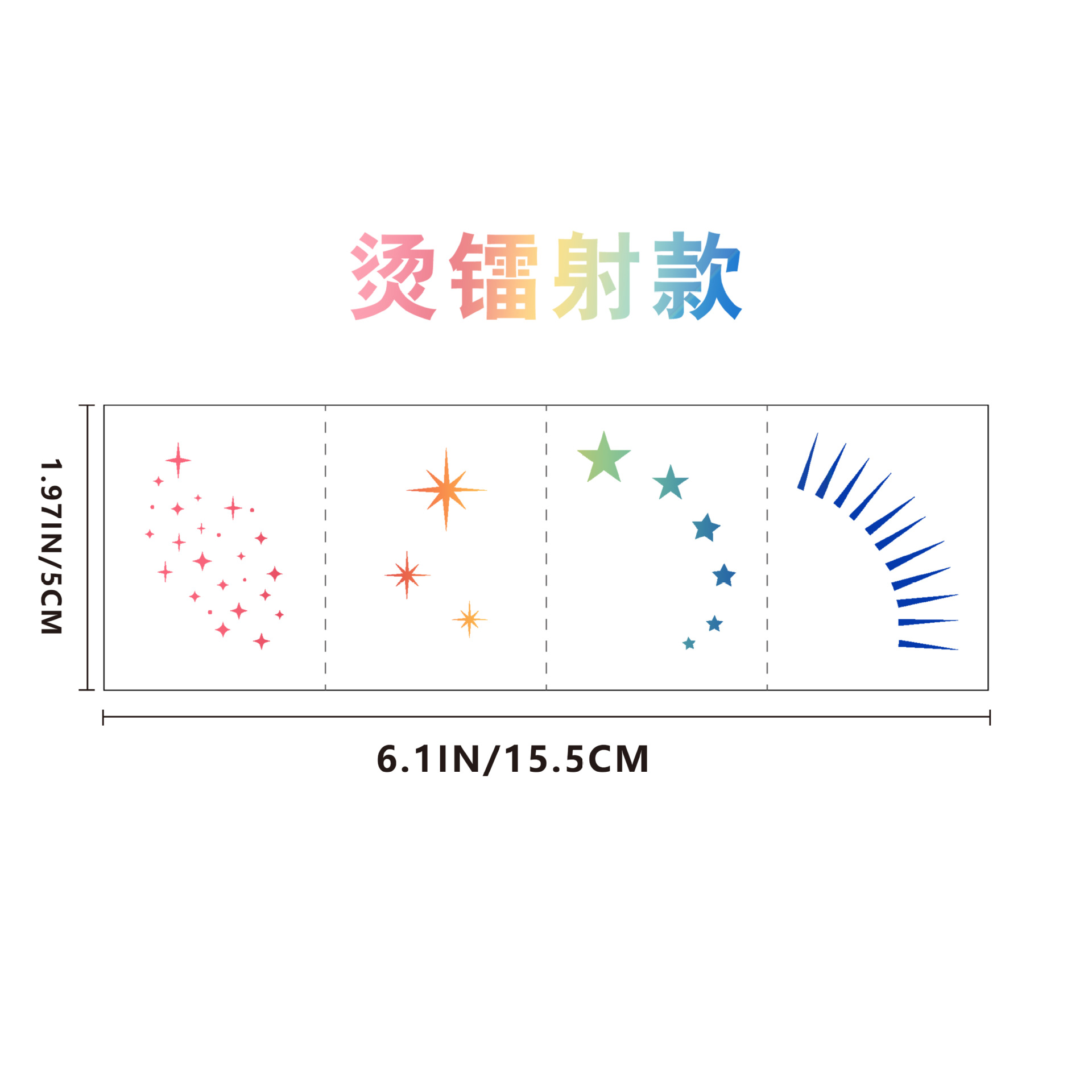 New Flash Makeup Freckle Tattoo Sticker Gold Foil Silver Foil Party Gathering Face Tattoo Sticker Paper