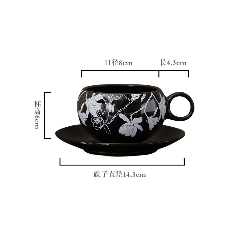 250 · 黑杜鹃-咖啡杯碟