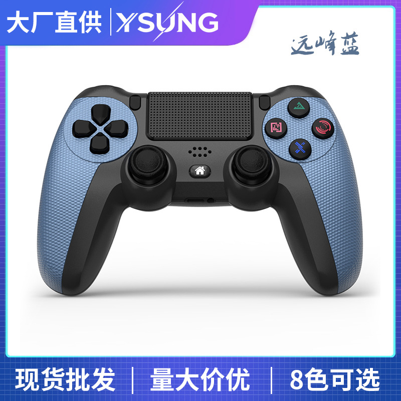 Private Mold P4 Six-Axis with Light Bar Gyroscope Dual Vibration Bluetooth Game Controller P4 Pro Wireless Game Controller