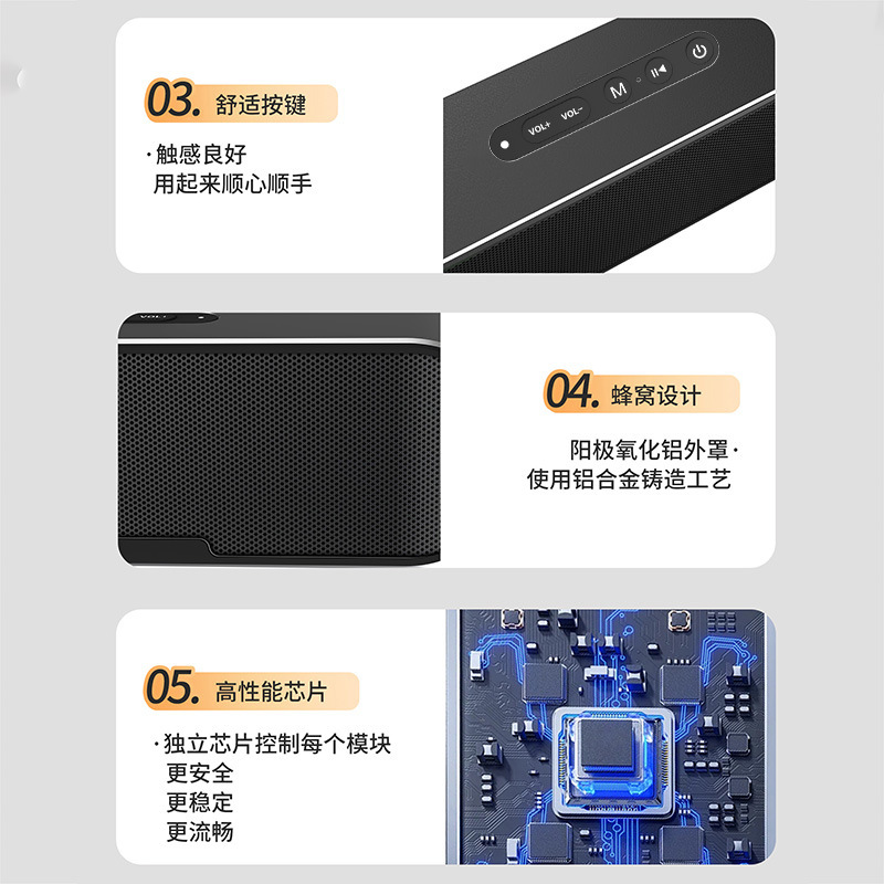 Portable Wireless Bluetooth Speaker Desktop Subwoofer Card Slot TWS High Power 60W TV Speaker Outdoor Waterproof