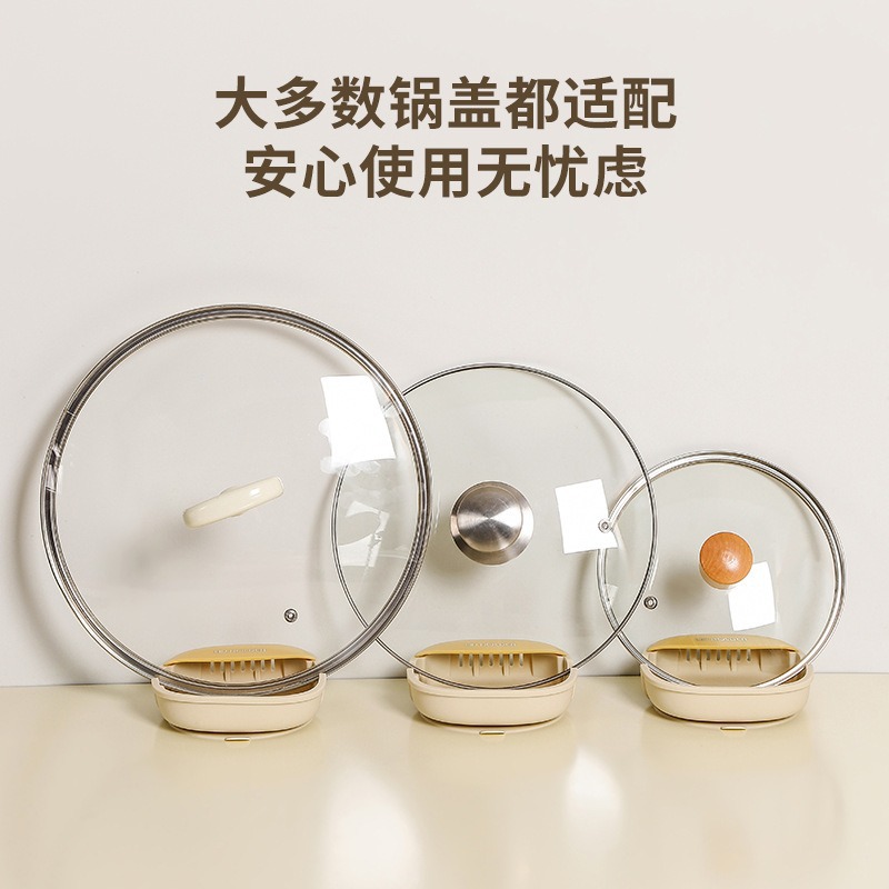 Patent Silicone Pot Lid Rack Storage Rack No Drilling Countertop Pot Lid Stand Soup Spoon Storage Rice Spoon Rack