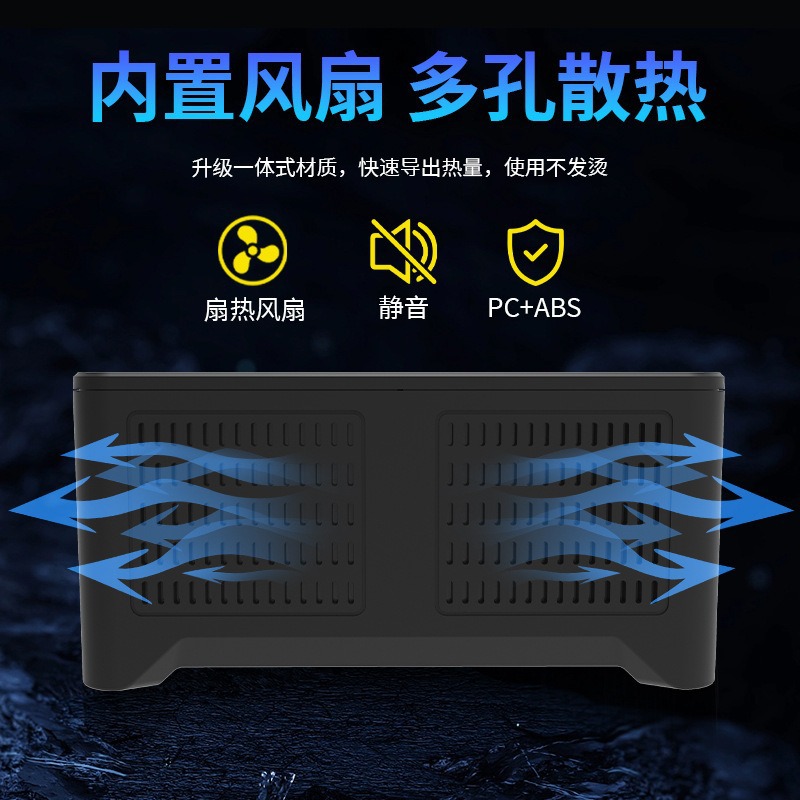 60-Port Power Adapter 300W Mobile Phone Charging Station Studio Office USB Multi-Port Desktop Charger