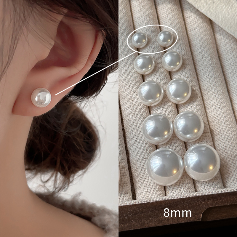 8mm施家奶白珍珠【金色s925银针一对】升级耳堵