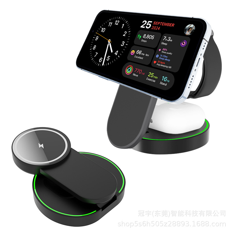 New foldable magnetic wireless charger for Apple phone earphone watch vertical wireless charger