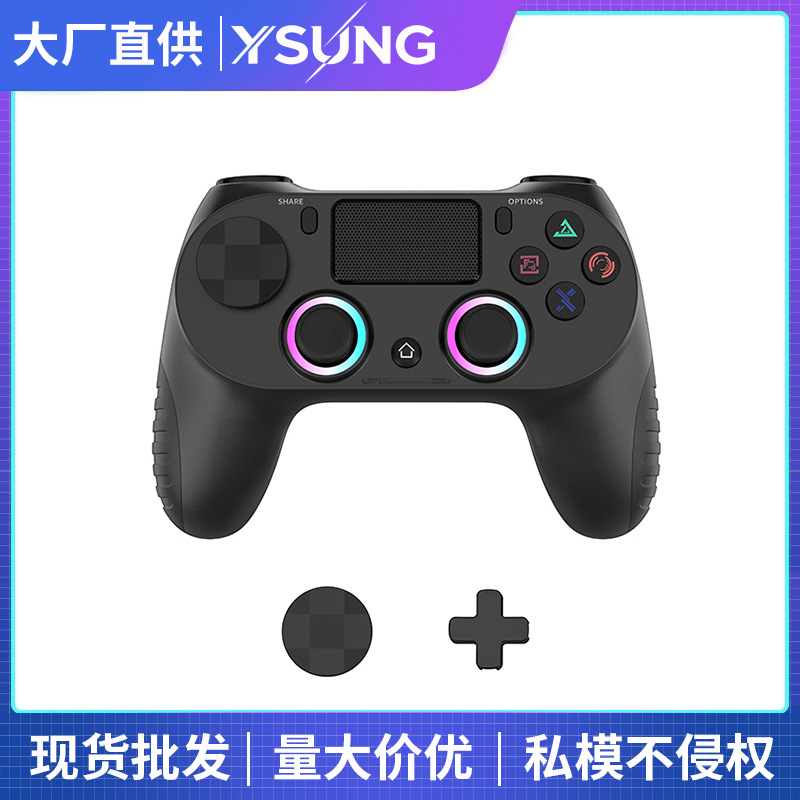 P4 Wireless Bluetooth Game Controller Six-Axis Vibration with Light P4 Game Controller Private Mold Game Controller