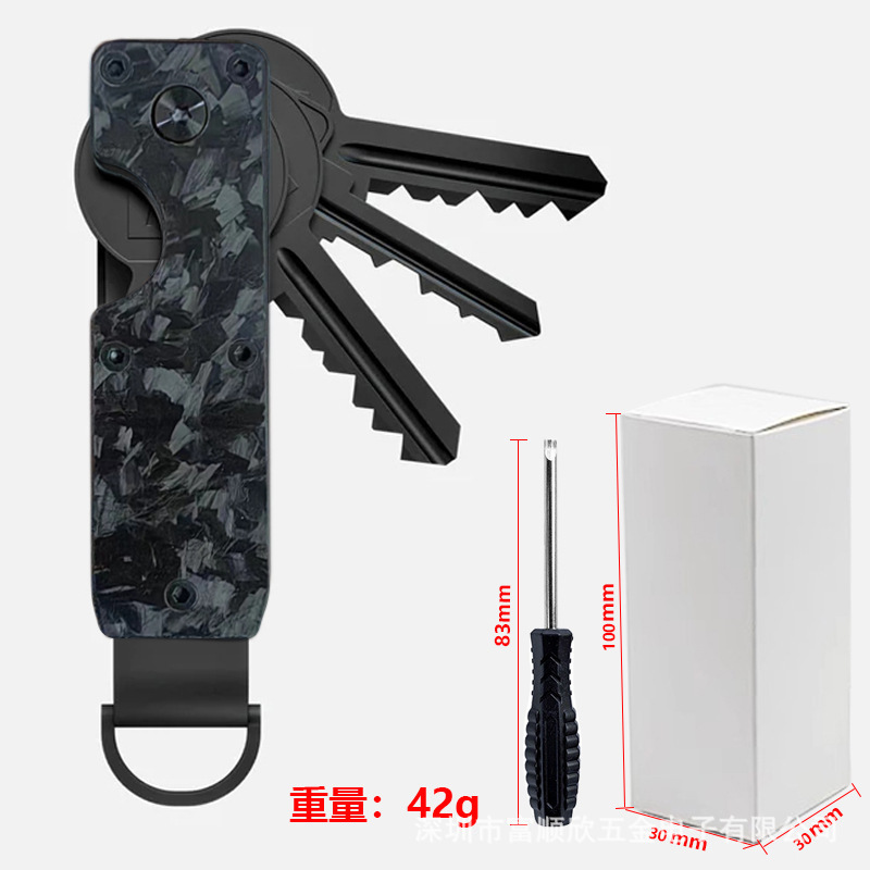 黑锻碳（送一把螺丝刀）