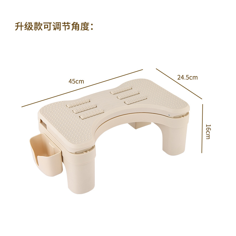 Office Footrest Stool Anti-Leg-Crossing Toilet Stool Foot Stool for Home Use Toilet Foot Stool