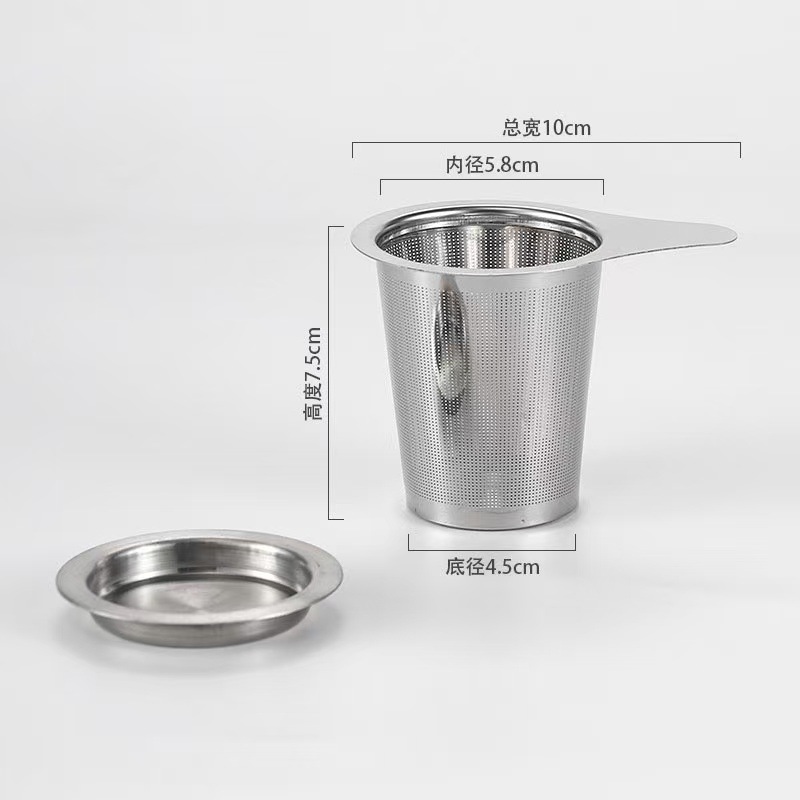 304单耳公道杯（配茶托） · 默认项