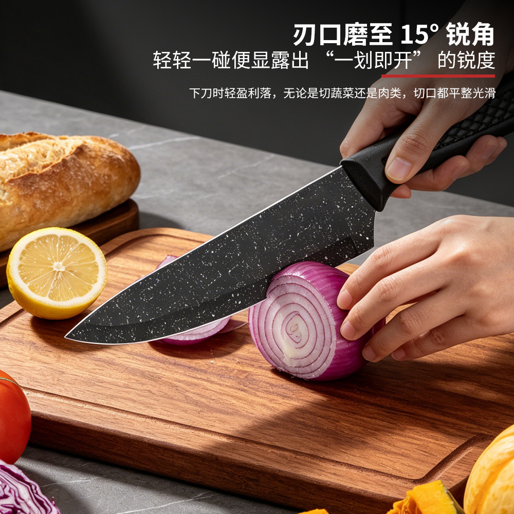 Jiakang Stainless Steel Kitchen Knife Set Chef Knife Household Fruit Knife Vegetable Knife Bread Knife