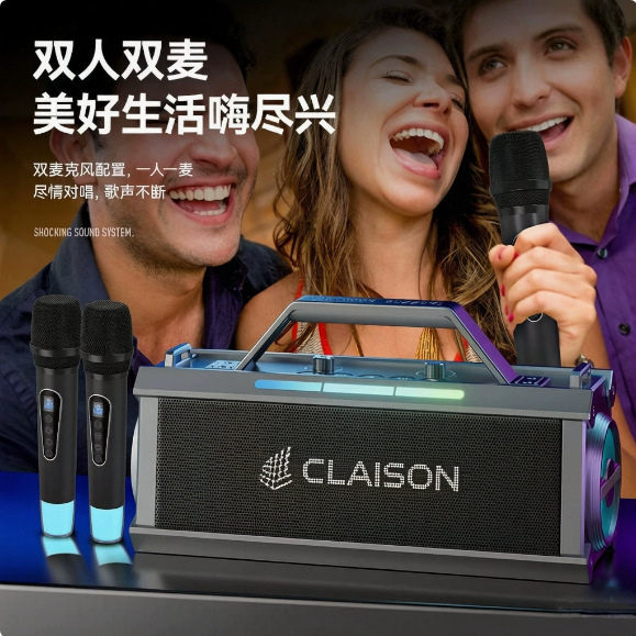 New Bluetooth speaker wireless KTV home outdoor portable sound card all-in-one ultra-long battery life loud speaker