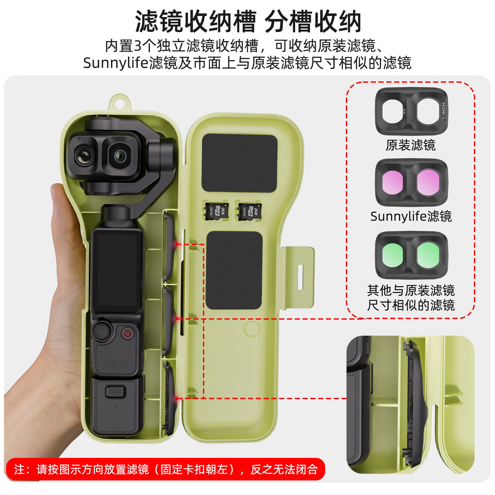 For DJI Pocket 4 Pro protective case, integrated full-wrap portable storage case, protective accessories