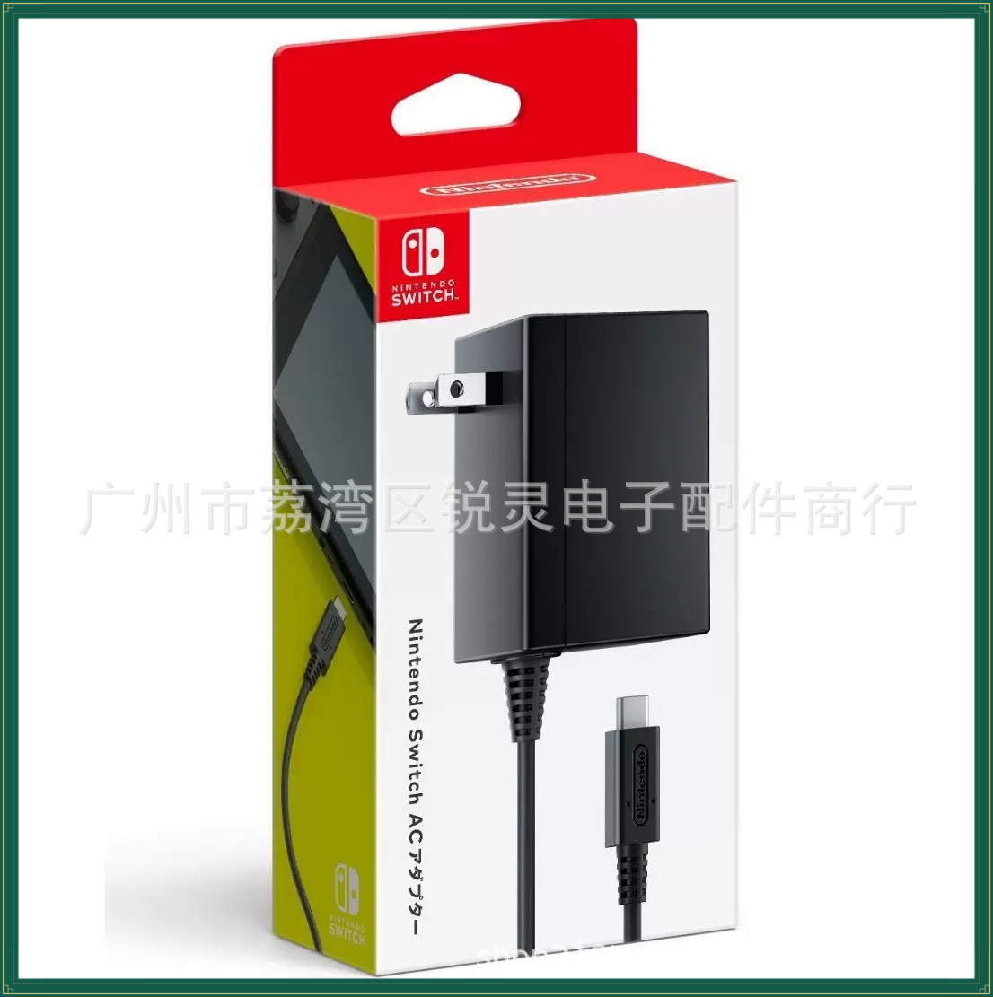 SWITCH UK Power Charger AC Adapter Original UK NS Charger Supports Dock Charging