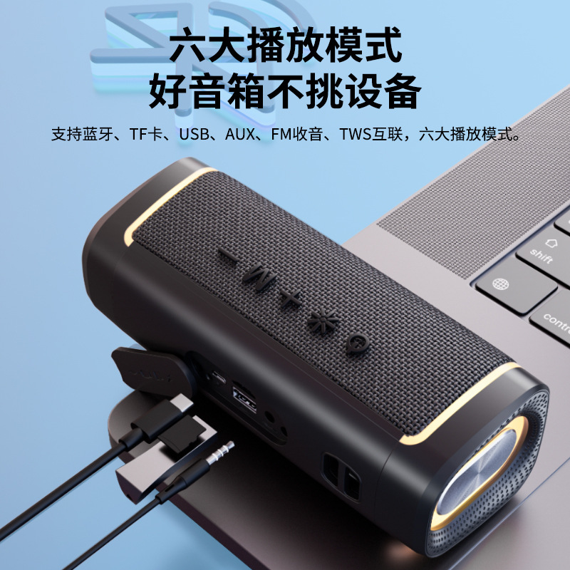 Bluetooth Speaker Wireless Outdoor Bluetooth Speaker High Quality Sound Subwoofer Home Desktop Portable Speaker