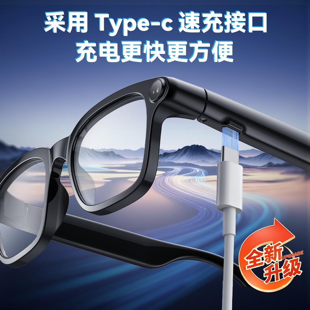 Recording Call 8MP HD Camera AI Photo Smart Recognition Multifunction