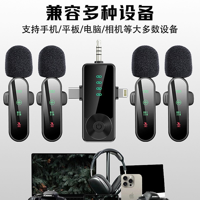 Wireless Clip-on Microphone, Recording Studio Level, for K歌 and Live Streaming, Mini Portable Bluetooth Microphone