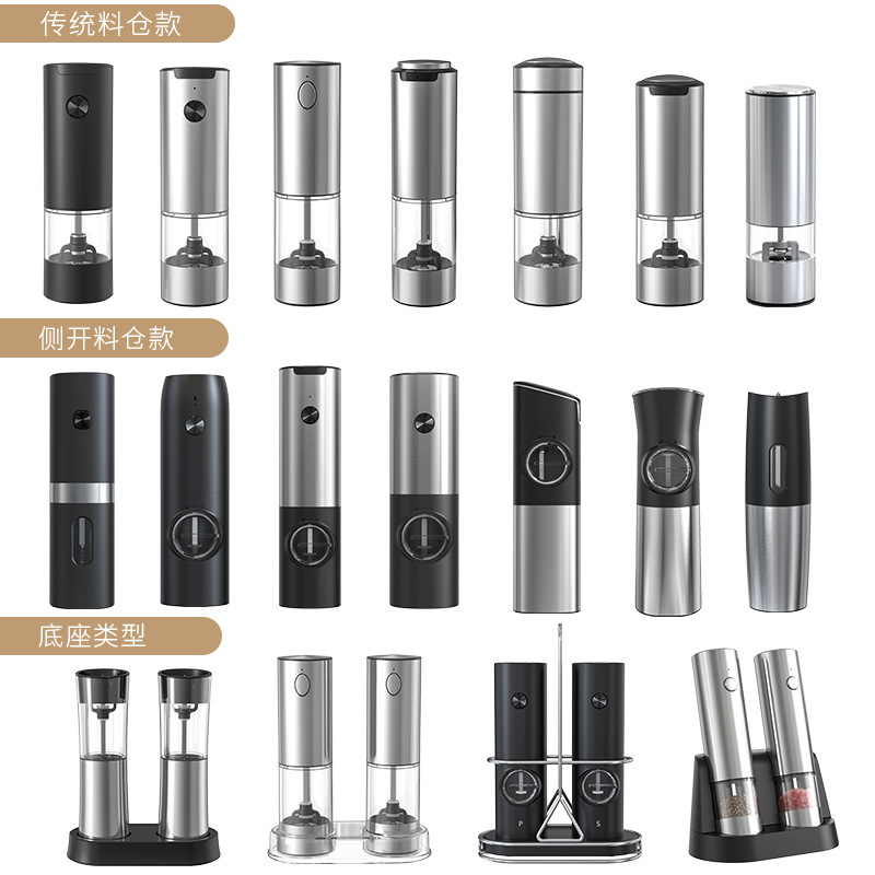 Lithium Battery Rechargeable Automatic Black Pepper Grinder Electric Mill Pepper Grinder