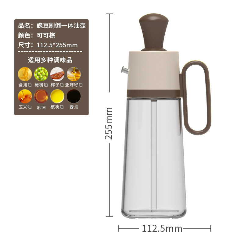 new multifunctional seasoning bottle set press metering oil bottle kitchen supplies glass seasoning bottle soy sauce vinegar bottle