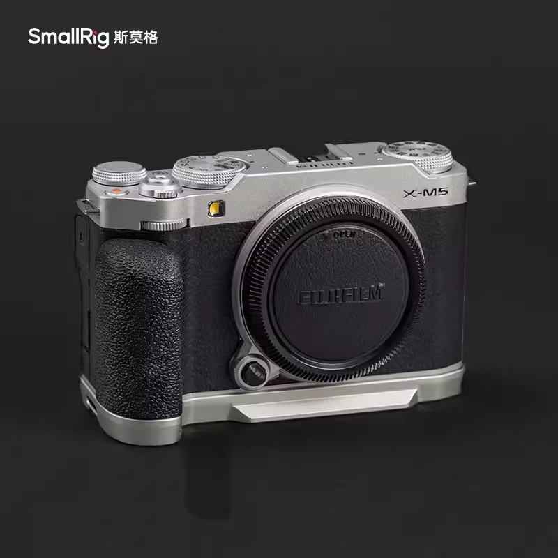 SmallRig for Fuji XM5/X-M5 Silicone L-Type Handle Cage 4875/4876 Hot Shoe Thumb Grip