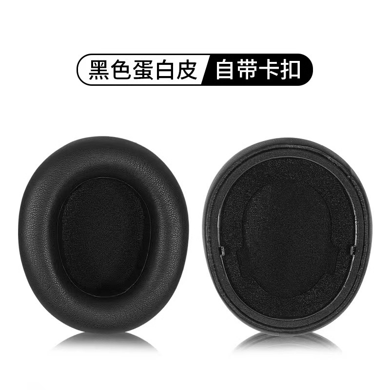 Applicable SteelSeries Arctis Nova Pro ear pads Nova1/37 Arctis Nova headphone pads