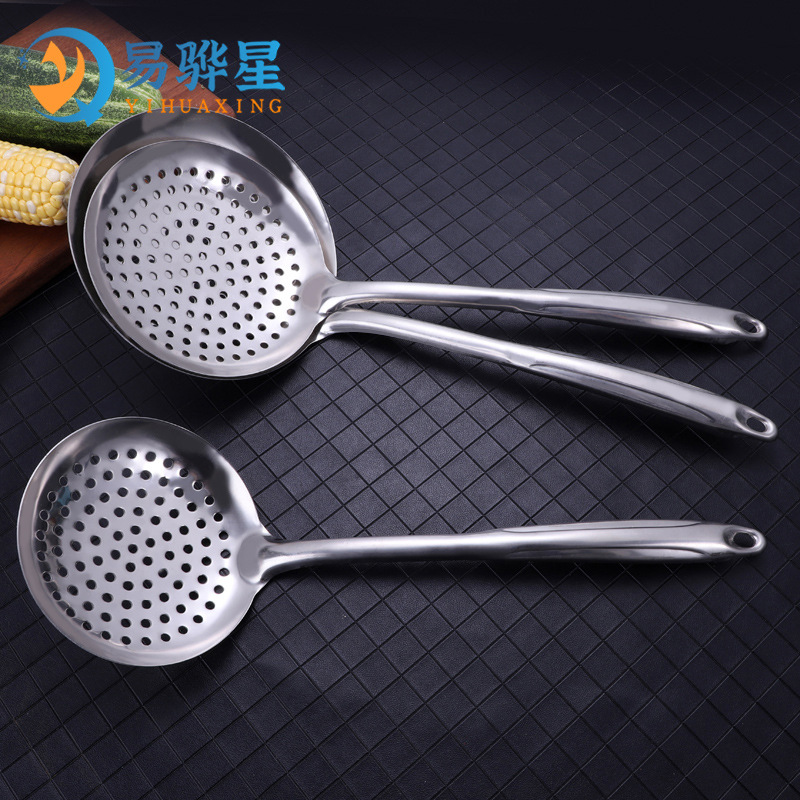 Stainless steel strainer household kitchen large strainer drain filter oil separation hot pot skimmer long-handled frying kitchen tool