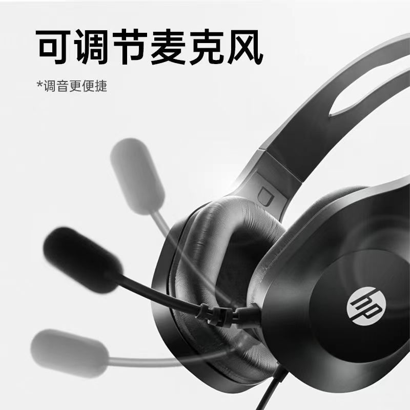 DHH-1601 Wired Over-Ear Computer Headset Earphone Learning Exam Desktop Computer 3.5 Dual Plug