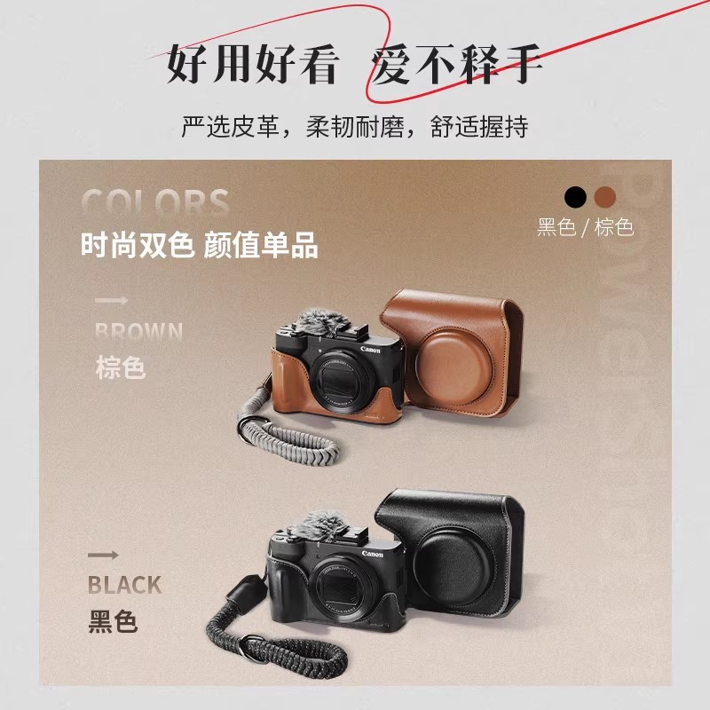SmallRig for Canon PowerShot V1 Cage L-Plate 5807/5808 Protective Case Portable Accessories