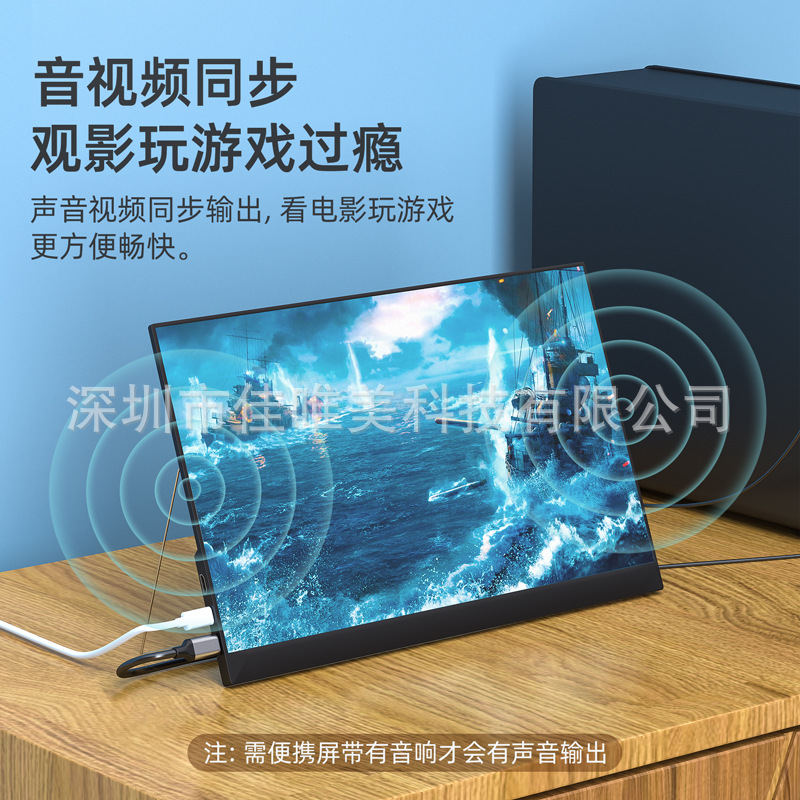 DP to Type-C conversion cable HD cable with power supply DP to Type-C AR glasses DP to Type-C with charging cable