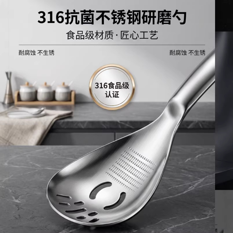 Multifunctional cooking spoon strainer 316 stainless steel potato masher garlic ginger grinding spoon baby food tool