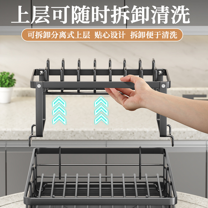 Bowl dish rack kitchen storage rack countertop draining rack multifunctional bowl plate sink multi-layer storage rack