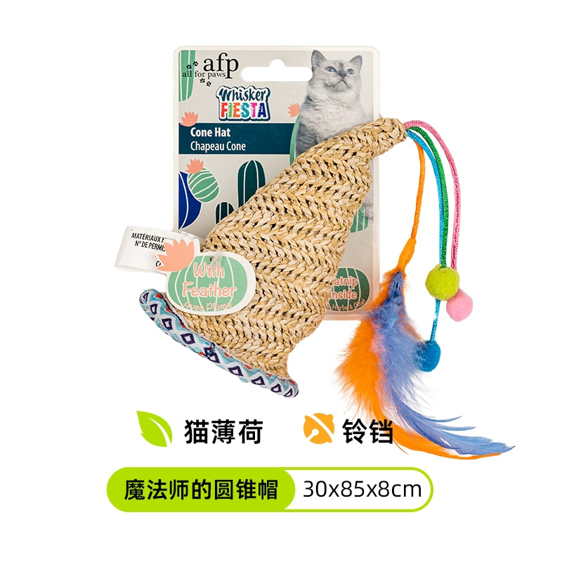 草编魔法帽（内含猫薄荷）