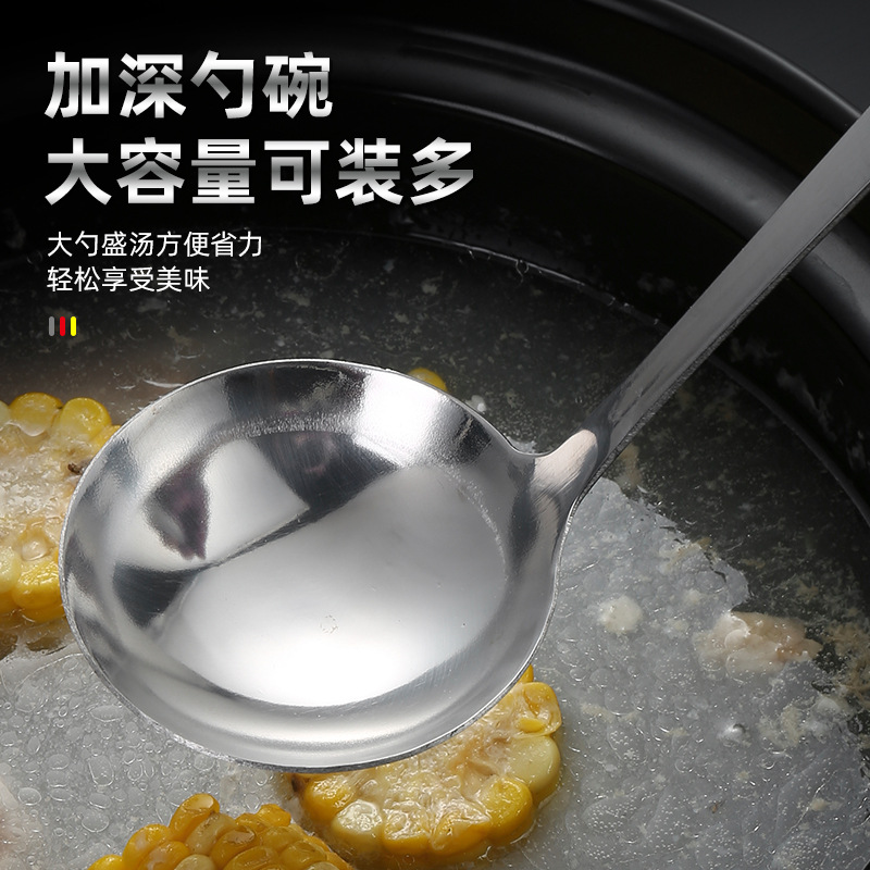 Stainless steel thickened extended soup ladle strainer household kitchen soup hot pot multi-size leaf drip long handle soup spoon anti-scalding