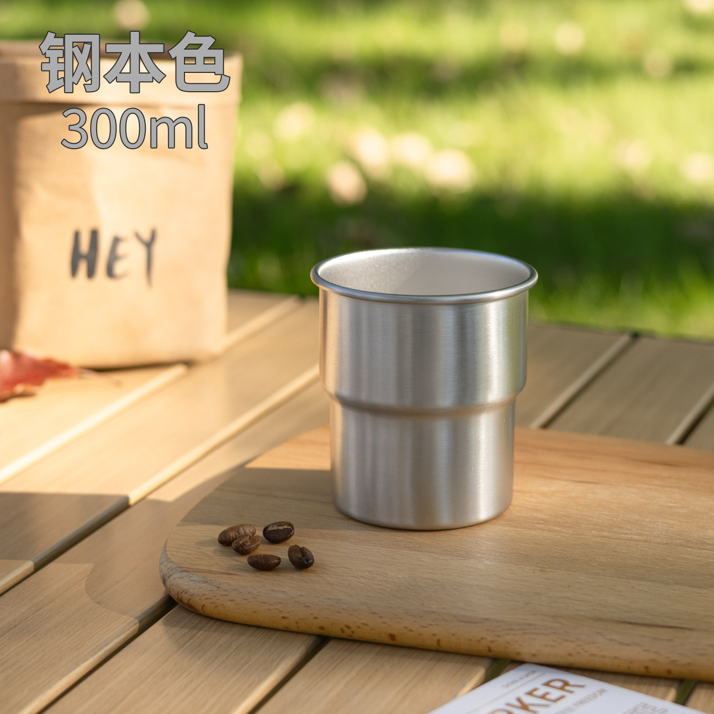 304 stainless steel water cup outdoor water cup gift cup custom single layer camping cup portable coffee cup