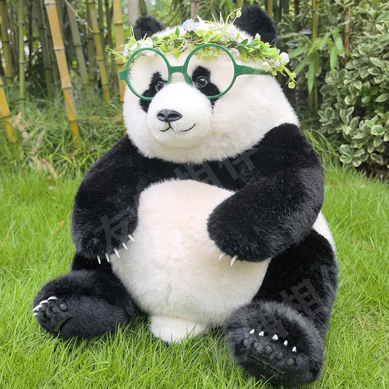 Panda Fubao doll simulation claws plush toy Everland doll gift box birthday gift for best friend