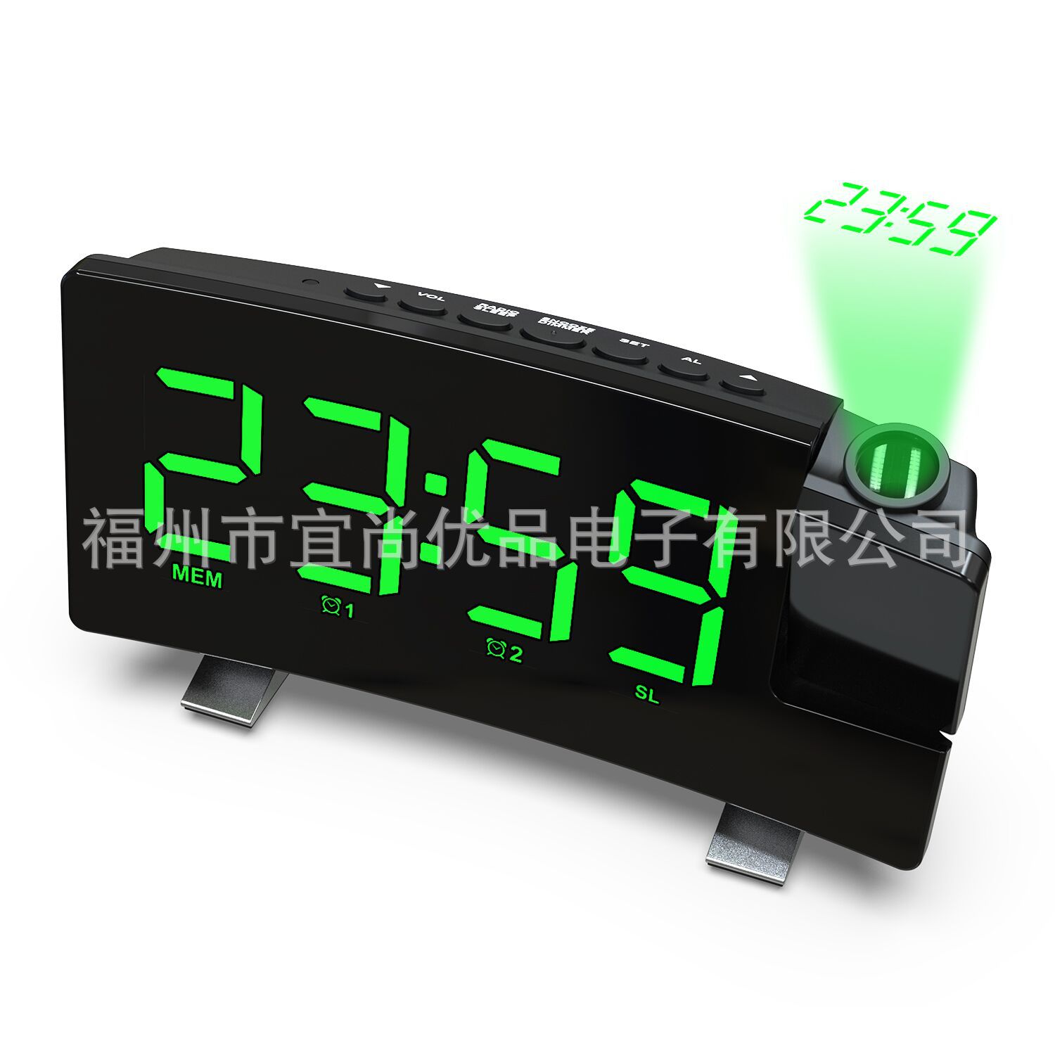 Radio Projection Alarm Clock LED Display Electronic Clock Curved Screen Digital Alarm Clock