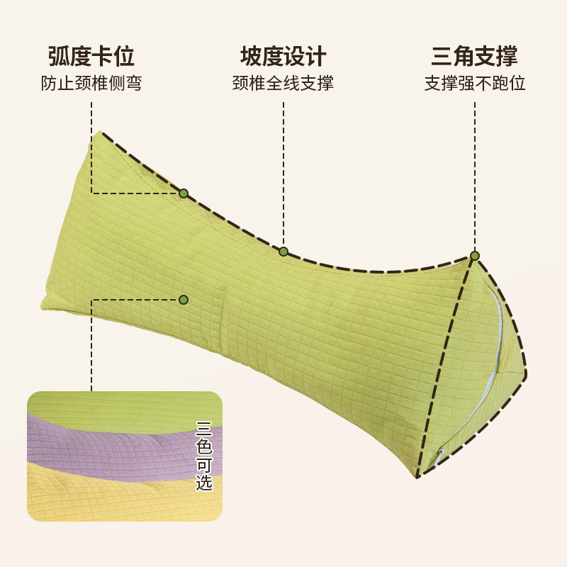 Buckwheat Triangle Cervical Pillow Buckwheat Pillow Home Cervical Triangle Pillow Neck Protection Herbal Pillow Gift Box Gift Package