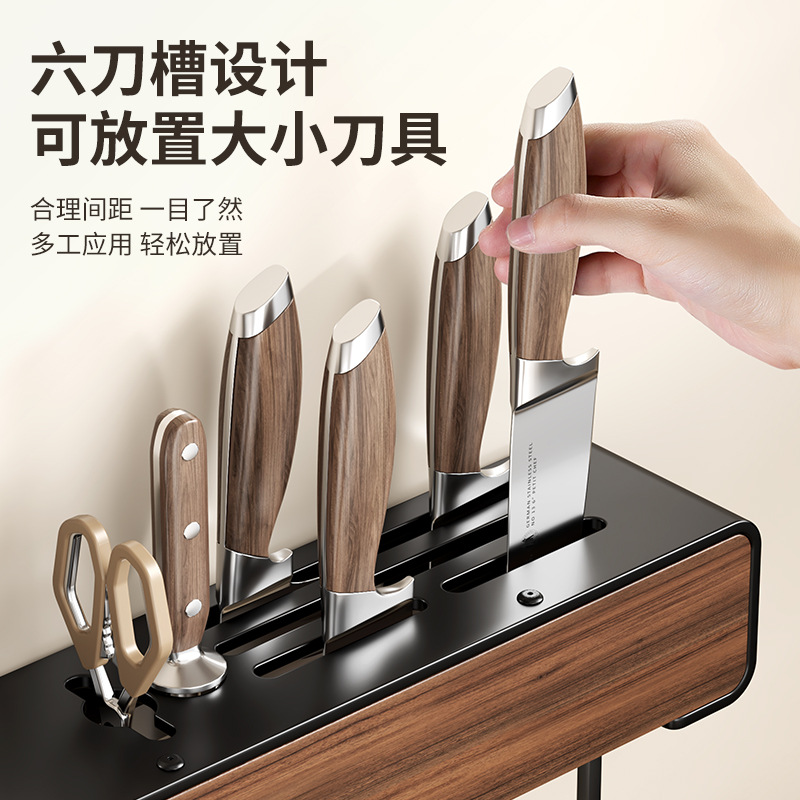 Kitchen Wood Grain Knife Rack Storage Rack No-Drill Wall-Mounted Chopstick Holder Knife and Spatula Spoon Storage Rack Chopstick Tube