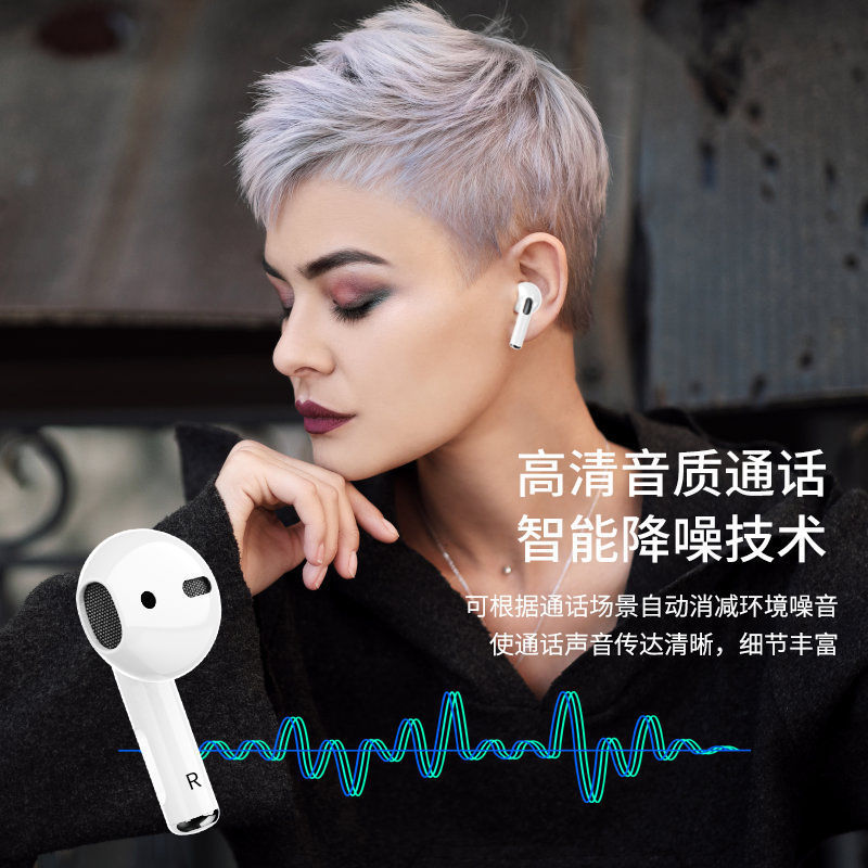 Private Mold Mini Outdoor Portable Sports Earphone Wireless Smart Noise Reduction Low Latency Gaming Bluetooth IPX5 Waterproof
