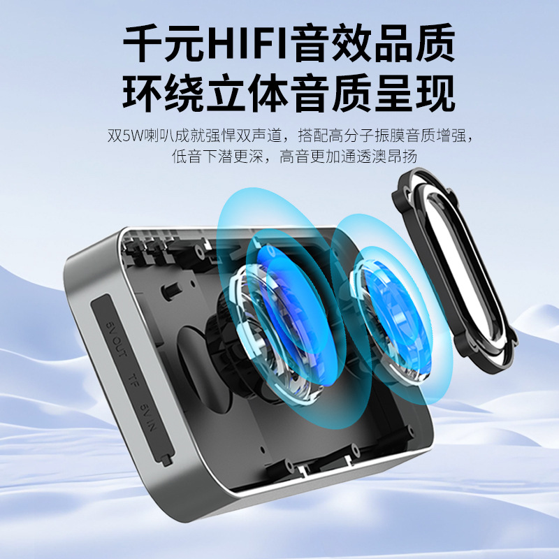 BT205 Bluetooth speaker outdoor portable subwoofer ultra-thin mini small speaker