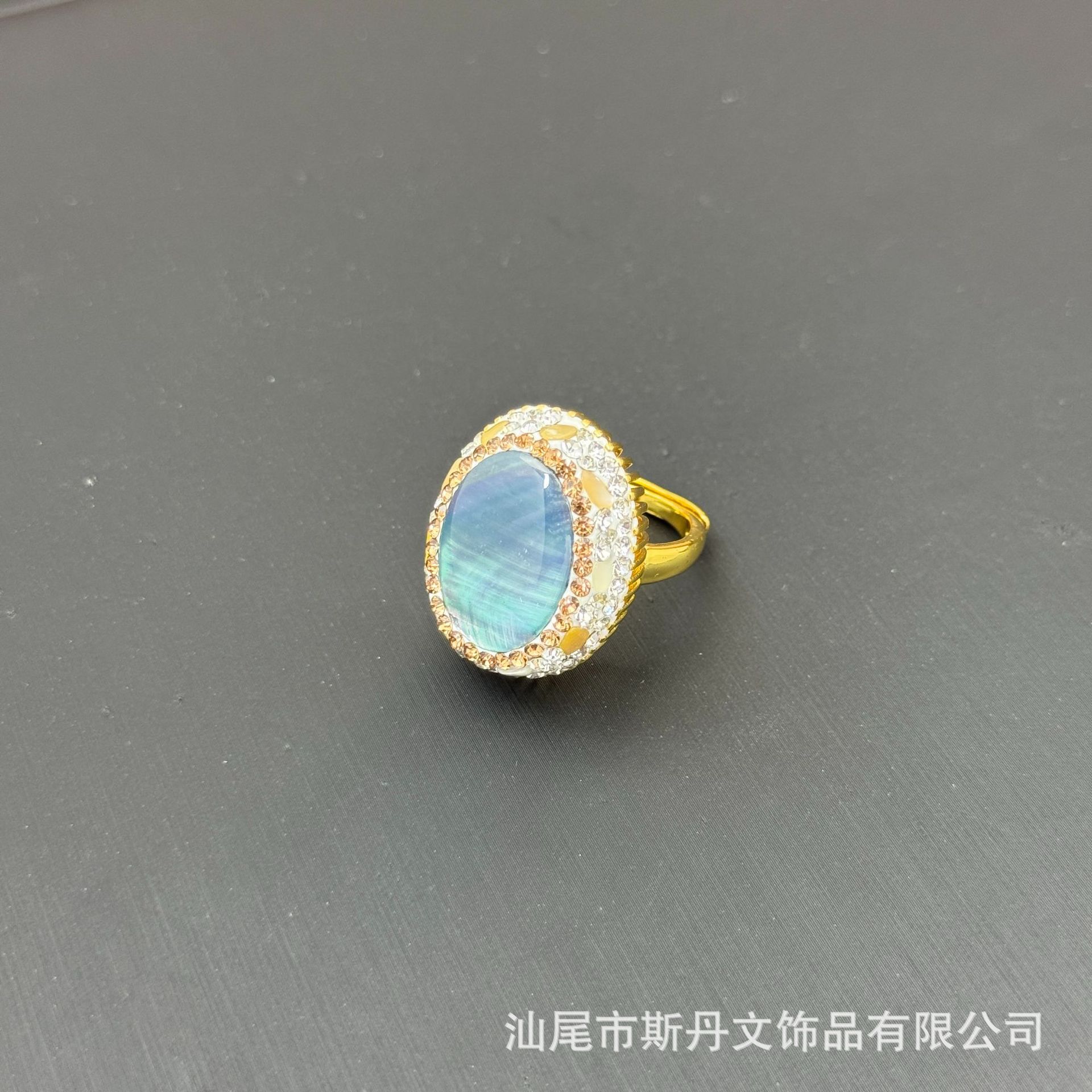 New Natural Colorful Shell Inlaid Raw Stone Ring Accessories Ring Handcrafted Diamond Inlay
